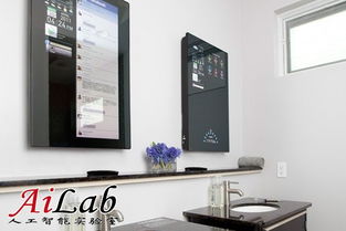 從單一到整體 智能家居引領(lǐng)未來生活