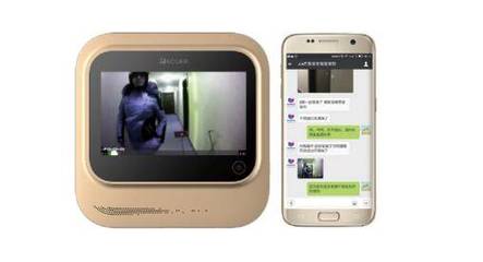 智能家居保養指南 讓科技長久陪伴，煥發智慧光彩