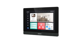 2019年度鼎智獎揭曉 智能家居創新產品閃耀杭州創新大會