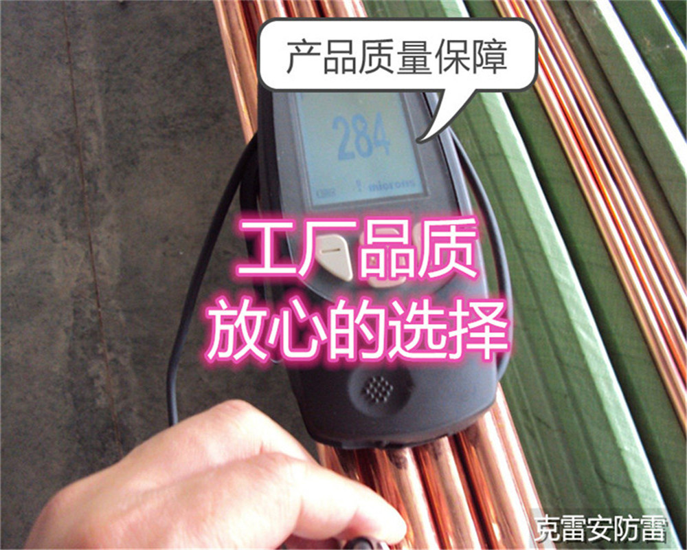 中交二公局三公司蘭州南繞城高速公路建設項目防雷安防系統解析——以安徽鄭. 安防產品項目為例